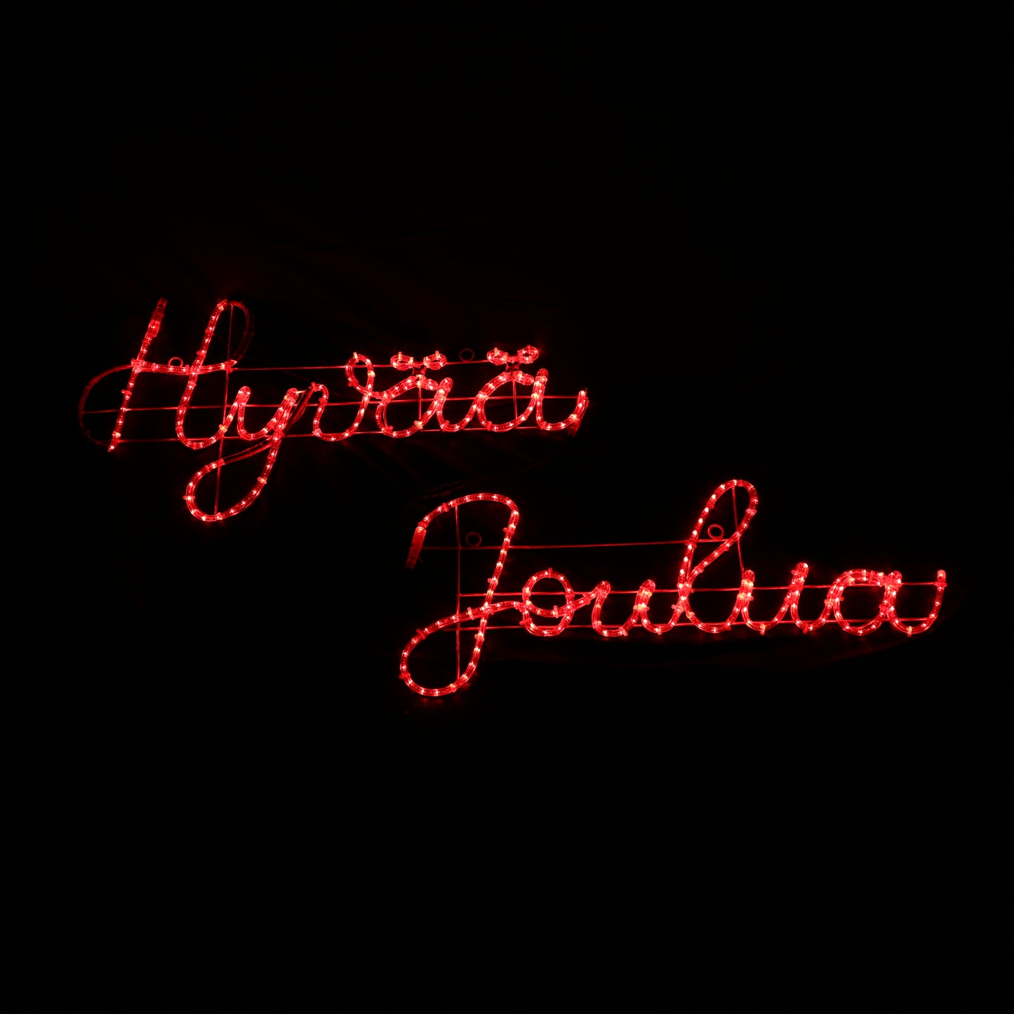 LED-Motiv - Hyvää Joulua - rotes Schild